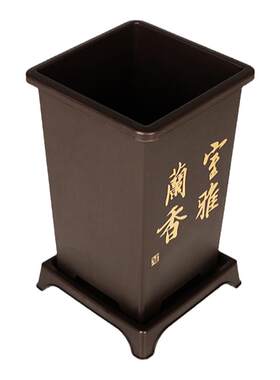 植卉居中国风仿紫砂盆栽