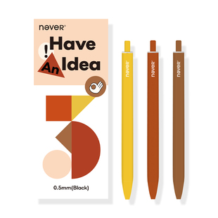 【新款】never乐活笔陶尔米纳按动中性笔高颜值速干顺滑摩卡慕斯黑笔小众ins美拉德风