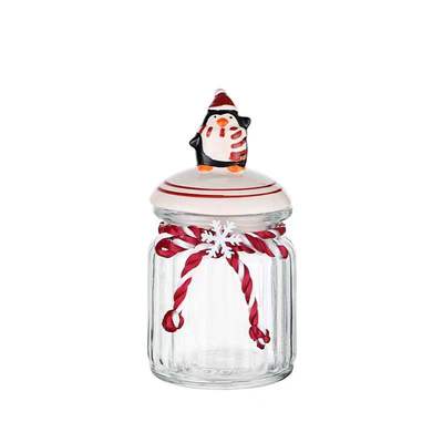 密封玻璃储物罐可爱厨房客厅