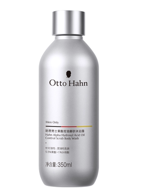 哈恩5.5%高端男士果酸沐浴露除螨