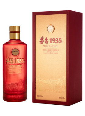 茅台1935酒（尊享）53度500ml