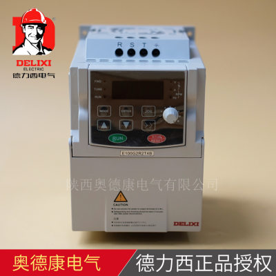 CDI-E100G2R2T4B变频器三相380V，2.2KQ变频器