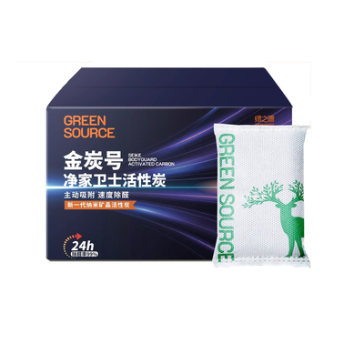 除甲醛活性炭竹炭包净化新房装修