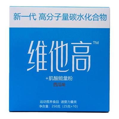 高支链环装糊精肌酸丙氨酸