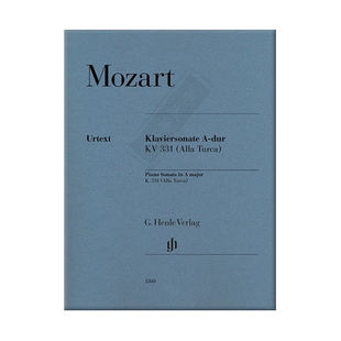 【促销】莫扎特土耳其进行曲 A大调钢琴奏鸣曲 K331(300i) 带指法 德国原版进口乐谱 Mozart Piano Sonata with Alla Turca HN1300