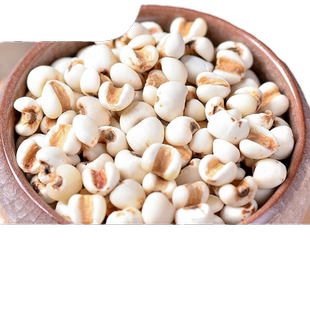 正宗意米500g*两袋2斤薏米生薏米新鲜烘培贵州官方旗舰店薏仁米