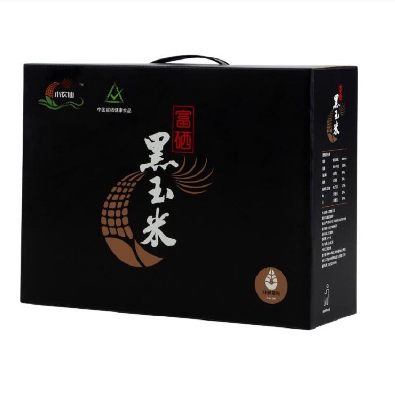 小农仙春节健康礼品富硒黑玉米