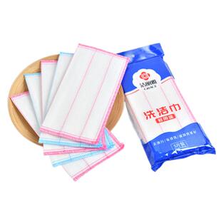 洁丽雅洗碗布加厚加密款抹布不易沾油柔软吸水易清洁速干不易起球