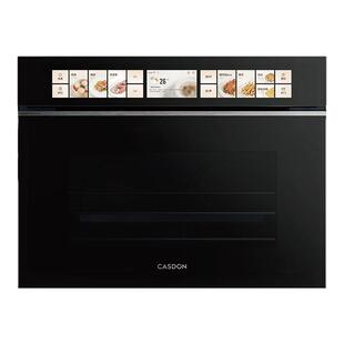 凯度TDPro3全嵌蒸箱烤箱蒸烤一体机嵌入式四合一