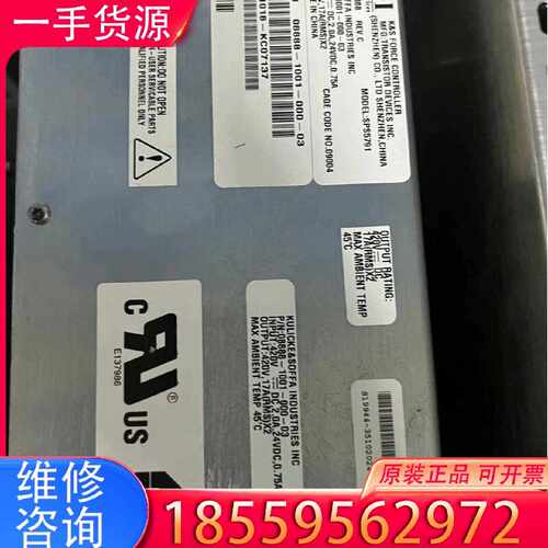 【询价】08888-1046-000-08 Iconn/connx适用
