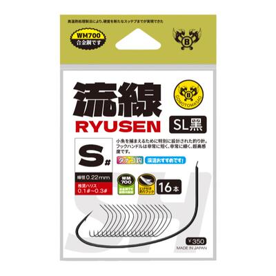 逐波流线日本原装进口小物钓鱼钩