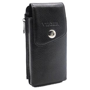 6.7/6.8寸真皮手机腰包男款穿皮带 单层竖款轻薄头层牛皮工地干活