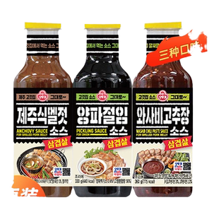 韩国进口不倒翁洋葱调味汁烤肉蘸汁调味品芥末味辣酱调料家用瓶装