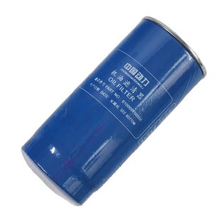 机油滤芯0818徐工工程机械配件可通用1000424655潍柴61000070005H