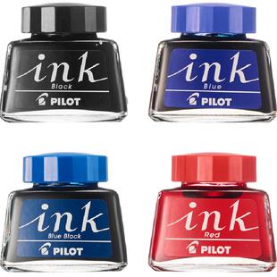 【自营】PILOT百乐钢笔墨水INK-30非碳素墨水不易堵笔玻璃瓶装适用百乐各型号钢笔通用黑色蓝色黑蓝色30ml