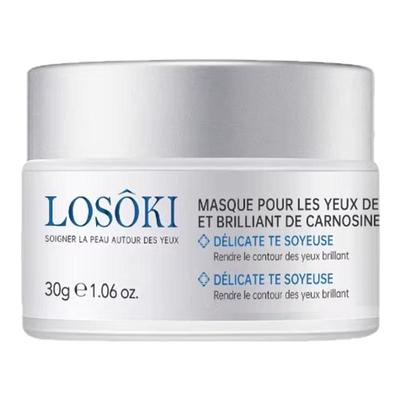 胖东莱断货王&进口眼霜热销第1名