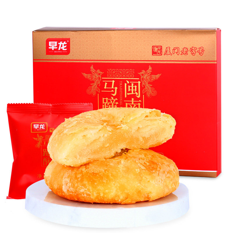 早龙马蹄酥厦门特产糕点心手工零食品早餐小吃独立包装节日礼品