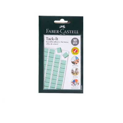 辉柏嘉免钉胶无痕胶海报胶强力胶