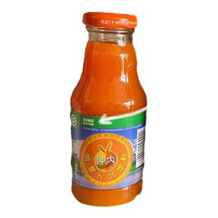 新疆神内胡萝卜番茄汁蟠桃汁黑加仑汁石榴汁238ml绿色食品果蔬汁