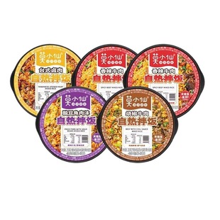 莫小仙自热米饭拌饭多口味懒人夜宵方便速食宿舍旅行方便速食米饭