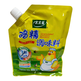 太太乐三鲜鸡精180克调味料家庭家用炒菜煲汤炖菜烹饪增鲜调味品