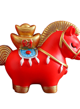 【超值礼盒组合】马年吉祥物摆件