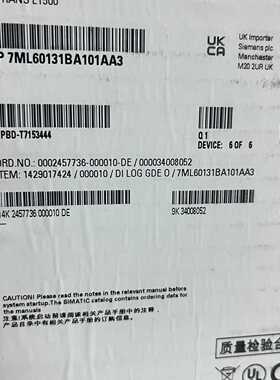 【议价-可维修】液位计SITRANS LT500 7ML60131BA /均有货