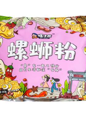 螺小匠柳州螺蛳粉配菜多有鹌鹑蛋