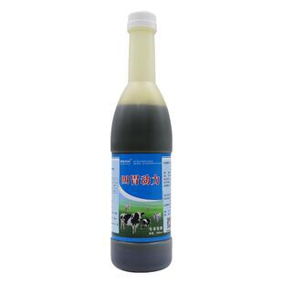 牛羊四胃动力兽用口服液牛羊瘤胃反刍健胃消胀气鼓气积食四味动力