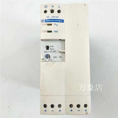 议价Schneider ABL7RP2405 电源模块 （实物拍摄）ABL7 RP2405