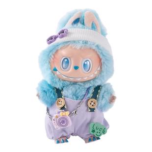 hugbuddy抱抱布迪拉布布labubu三代套装娃衣一代二代背带衣服正版