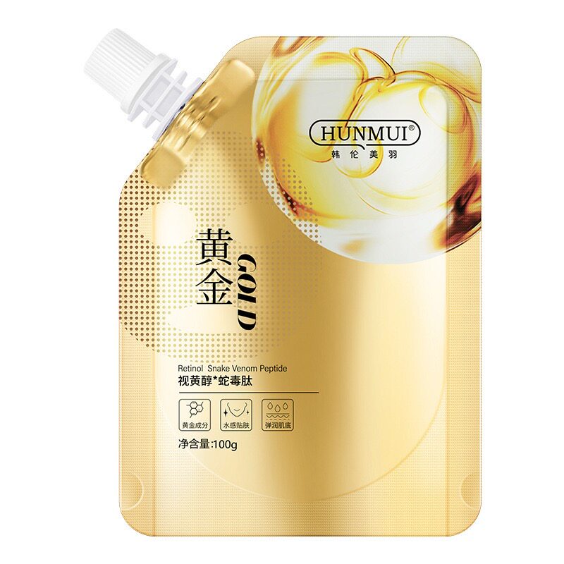 【官方正品】高端黄金撕拉面膜视黄醇蛇毒肽胶原面膜淡纹提亮男女