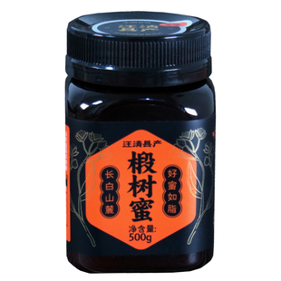 农场长白山下椴树蜜500g东北农家白蜜结晶蜜雪蜂椴树蜜