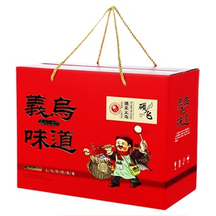 硕飞正宗金华酥饼红糖麻花传统糕点休闲食品义乌特产礼盒装大礼包