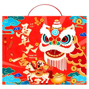 旺旺大礼包零食新年年货2026豪华版巨型礼盒团购礼物送礼休闲食品