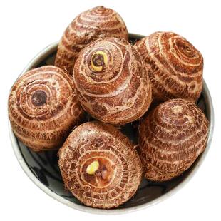 广西牛奶小芋头10斤新鲜蔬菜商用槟榔芋头香芋毛芋头芋艿农家自种