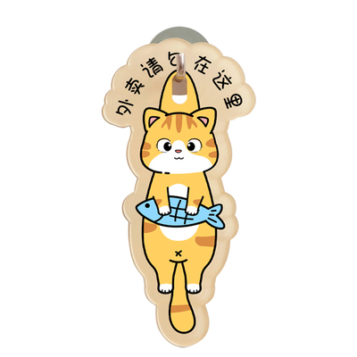 格莱克亚克力可爱卡通猫提示牌