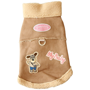 狗狗衣服秋冬装羊羔绒麂皮保暖外套小型犬宠物衣服冬比熊泰迪衣服