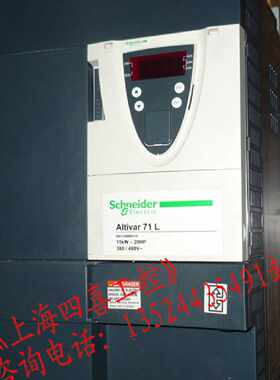 议价全新原装ATV71LD15N4Z施耐德变频器Altivar71L电梯专用15KW保