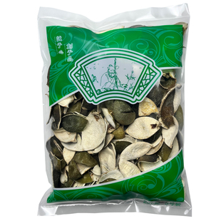 正品四花青皮中药材1000克青陈皮桔皮小青皮安国药材批 发
