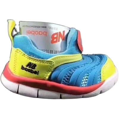 45质量问题不退品牌时尚潮流