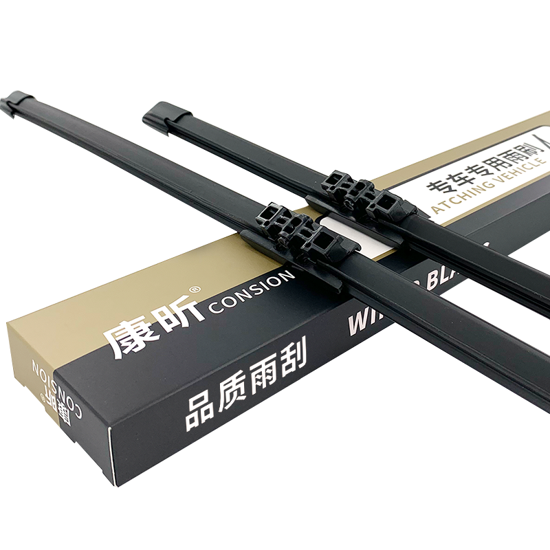 適用北京現(xiàn)代朗動雨刮器悅動領(lǐng)動途勝名圖IX35索納塔八雨刷器原裝