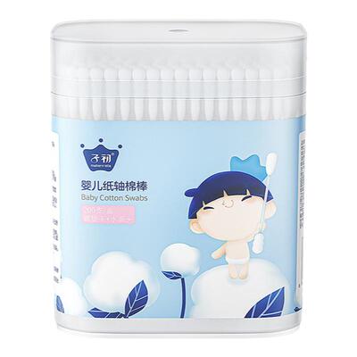 子初婴儿棉棒双头棉签超细