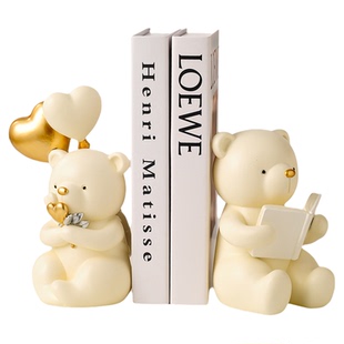 情侣小熊摆件书挡书立创意高级感氛围感玄关客厅家居装饰品礼物