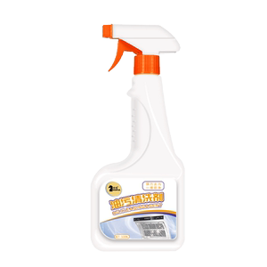 去油污厨房抽油烟机清洗剂