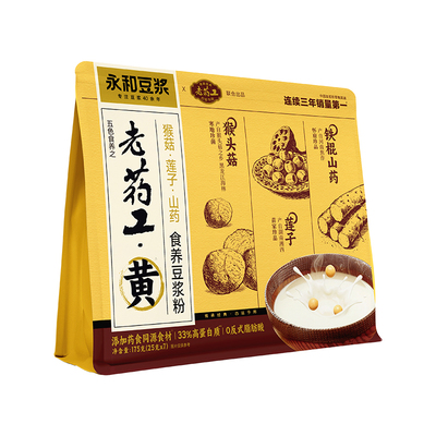 【姜妍推荐】永和豆浆老药工猴菇莲子山药食养豆浆粉早餐冲泡175g