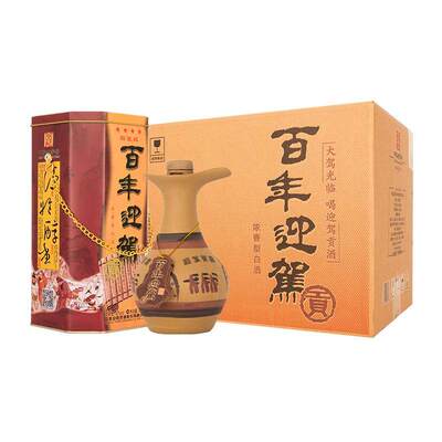 迎驾贡酒四星42度纯粮白酒箱