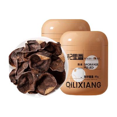 杞里香正宗老陈皮85g*2罐