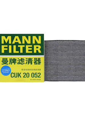 适配奇瑞专车专用正品保障