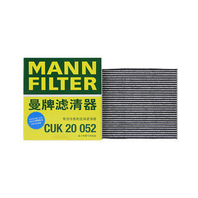 适配奇瑞专车专用正品保障